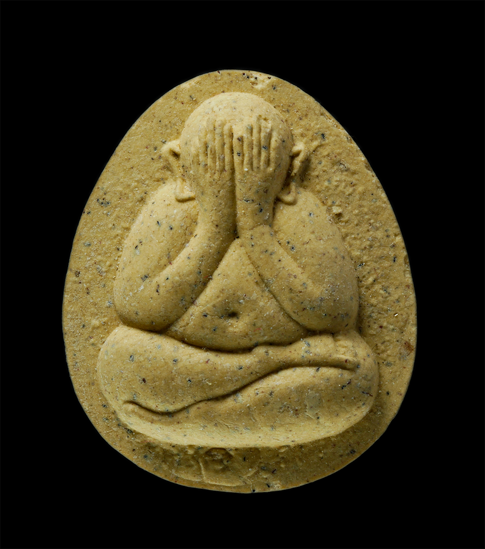 15Dec24 (115)pE.jpg - พระปิดตาผงหลวงปู่โต๊ะ วัดประดู่ฉิมพลี รุ่นปลุดหนี้ ปี2542 หลวงพ่อพัฒน์ พุทธวโร(พระครูวิจารณ์พัฒโนวาท) วัดเกาะแก้วอรุณคาม ต.หนองหมู อ.วิหารแดง จ.สระบุร [..] | https://kamulet.in.th